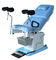 Double Control Electric Operating Table , Adjustable Medical Delivery Table With Dirty Pot