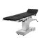 Double Controller 22° Width 500mm Electric Operating Table