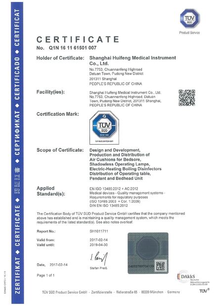 China Shanghai huifeng medical instrument co., ltd Certification