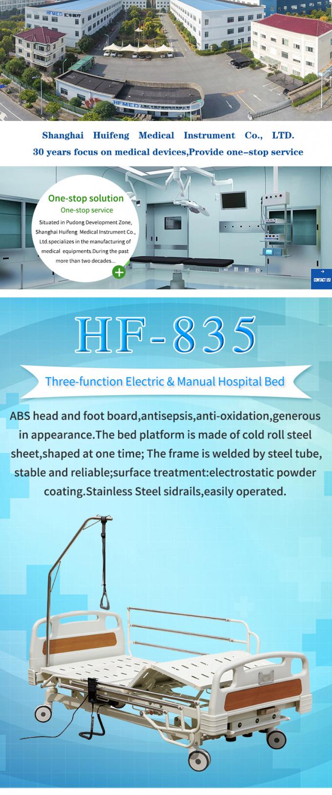 Electric Hospital Patient Bed Vertical Hospital Bed With Medical Motor System