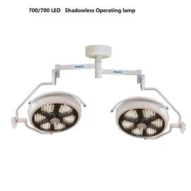 High Illumination Led Operating Room Lights With Adjustable Color Temperature