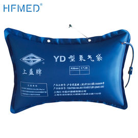 First Aid Nylon Breathing 8.6Kpa Emergency Oxygen Bag