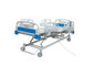 Hospital Adjustable Beds Electric With Soft Link , Medical Adjustable Bed 450 - 700mm
