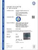 China Shanghai huifeng medical instrument co., ltd certification